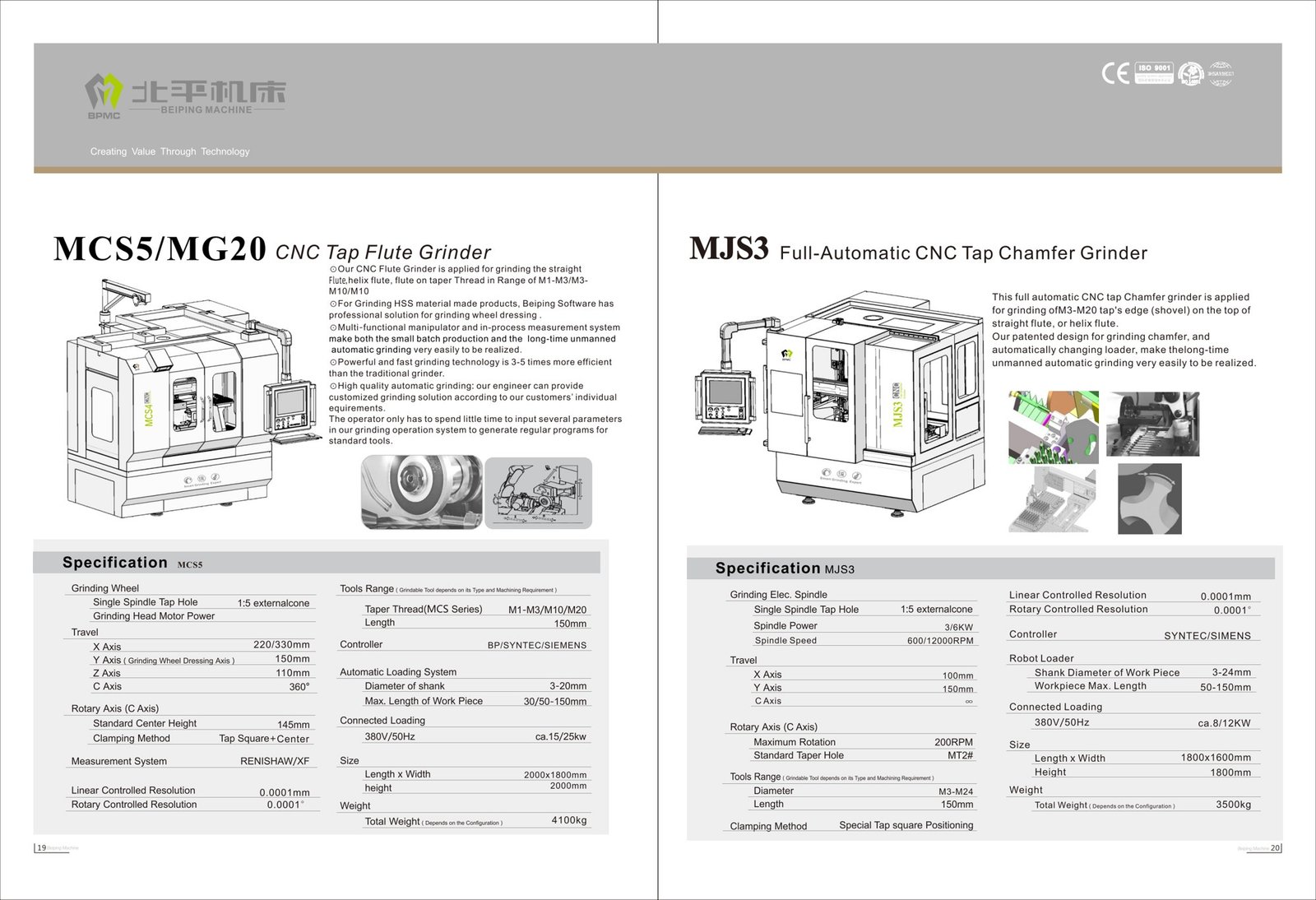 Masini de rectificat CNC BPMC · MJS3 — fisa tehnica a producatorului
