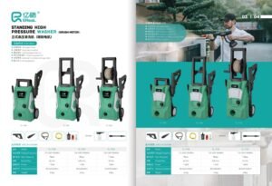 Aparate de spalat cu presiune EReal · YL-7100 / YL-7101 / YL-7102 / YL-7105 / YL-7106 / YL-7107
