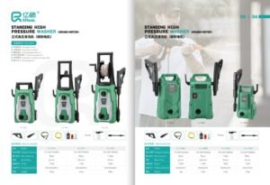 Aparate de spalat cu presiune EReal · YL-7110 / YL-7111 / YL-7112 / YL-7109A / YL-7109B / YL-7109C / YL-7109D