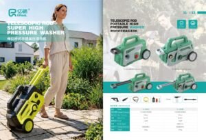 Aparate de spalat cu presiune EReal · YL-2603A / YL-2603B