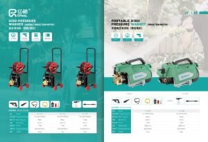 Aparate de spalat cu presiune EReal · YL-7117 / YL-7118 / YL-7119 / YL-8103 / YL-8108