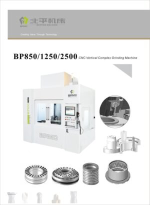 Masini de rectificat CNC BPMC · BP850 / BP1250 / BP2500