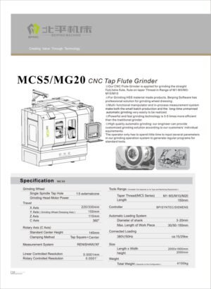 Masini de rectificat CNC BPMC · MCS5 / MG20